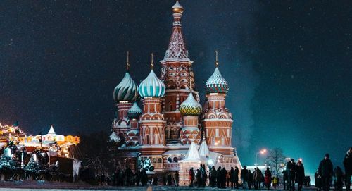 File photo of Moscow.