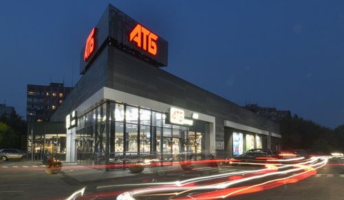 ATB Ukraine