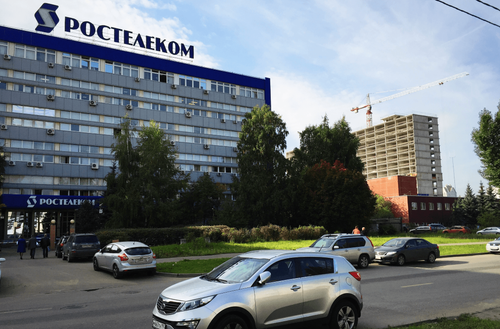 Rostelecom building in Moscow. Image: Gennady Grachev / CC by 2.0