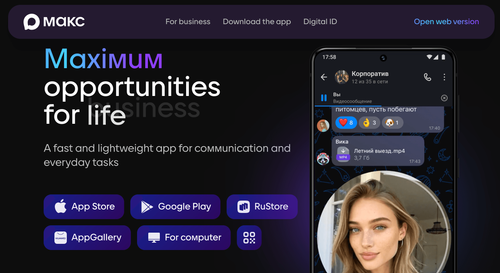 Russia's state-backed messaging app Max