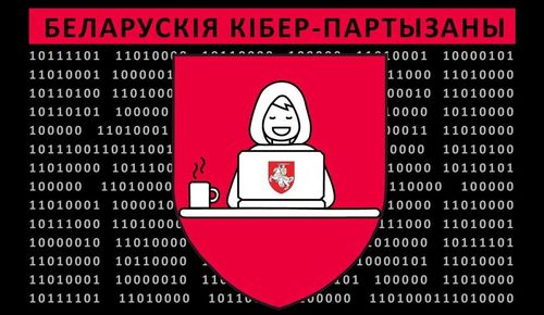 Belarusian Cyber Partisans logo
