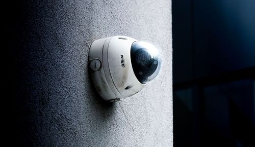 Dahua camera