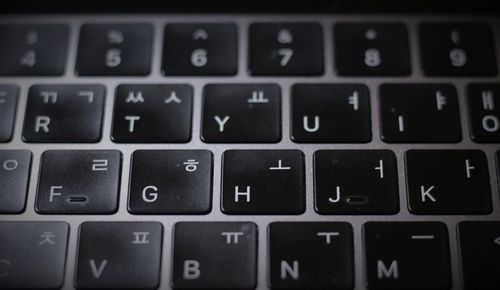 Korean language laptop keyboard