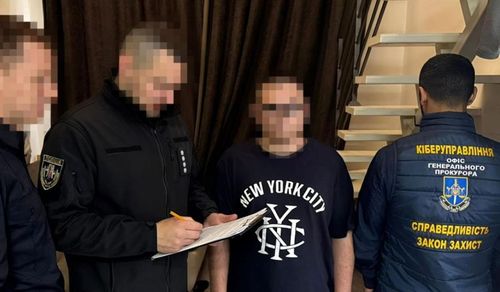 ukraine arrest