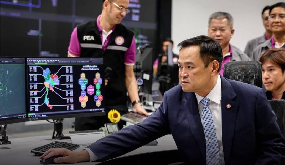 Thailand cuts power supply to Myanmar scam hubs - threcord.media(cybercrime)