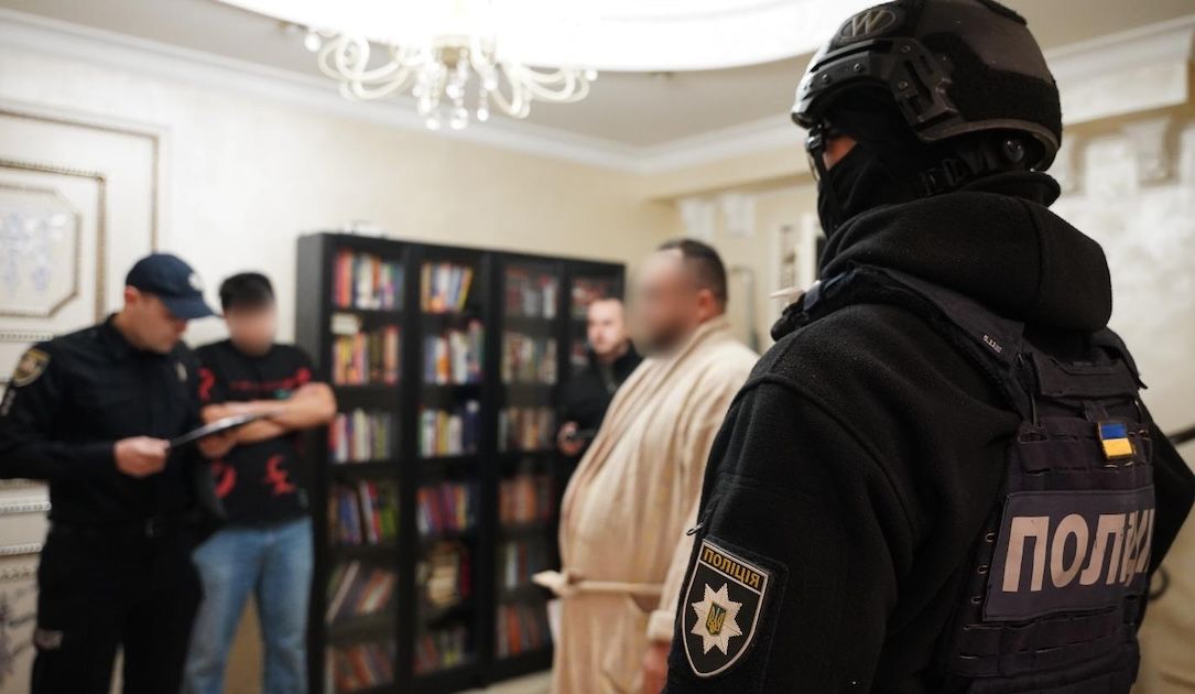 Ukraine cyber police ransomware investigation, Kyiv